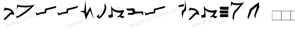 Hellytail Shadow字体转换